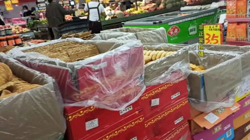 散装食品“散”出隐患，坚决整治守护安全