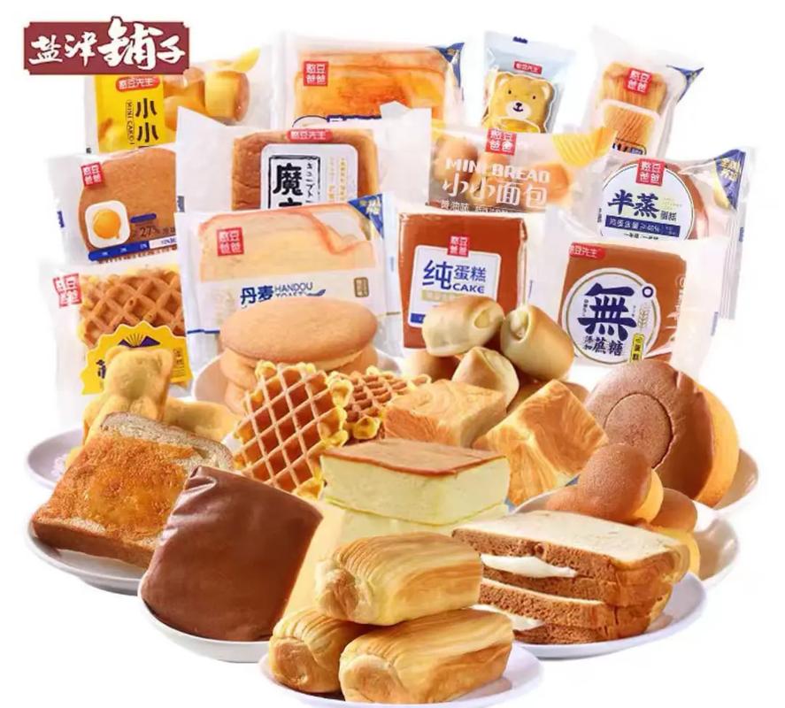 百家金鑫超市散装零食携手盐津铺子厂家促销